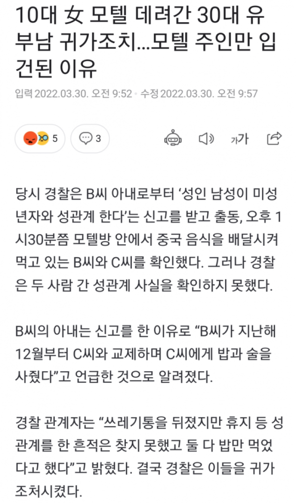 17402706869586.png