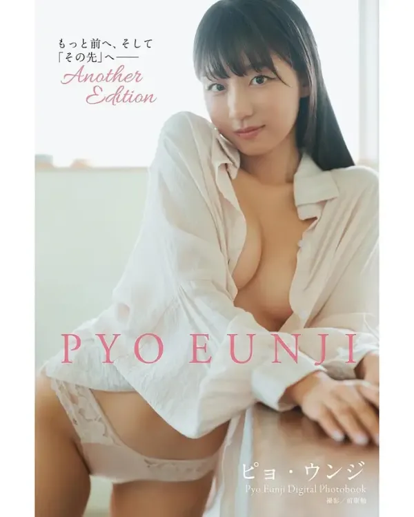 17405732183019.webp