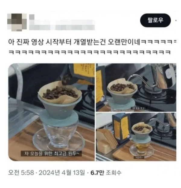 17407027221461.jpeg