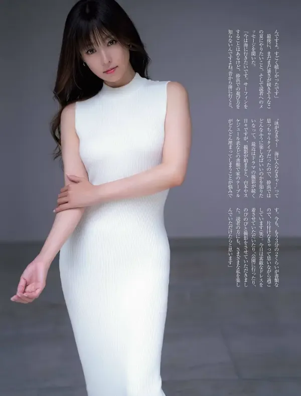 17428195069348.webp