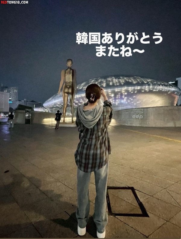 17502499038851.jpeg